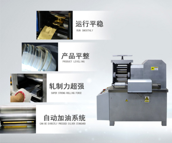 10P壓片機
